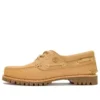 50e editie Butters Noreen 3-Eye Handsewn “Beige Golden Butter”