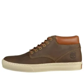 Adventure 2.0 Chukka-laarzen “Bruin”