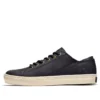 Adventure 2.0 Oxford Sneakers “Zwart Volnerf”