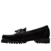 Authentic Loafer “Zwart Full-Grain”
