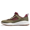 Boroughs lage Sneakers “Olijfgroen”