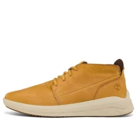 Bradstreet GreenStride Wide Fit-laarzen “Wheat White”