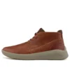 Bradstreet Ultra Chukka-laars “Dark Bruin”