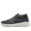 Bradstreet Ultra Gore-Tex Chukka “Donkerbruin”