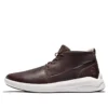Bradstreet Ultra Leather Chukka Laarzen “Bruin”