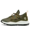 Brooklyn “Groen Bruin”