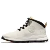 Brooklyn “White Zwart”