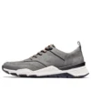 Concrete Trail “Grey”