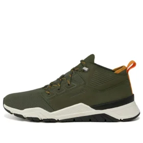 Concrete Trail “Groen Wit”