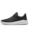 Green Stride “Zwart White”