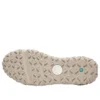 GreenStride Motion 6 “Medium Bruin Nubuck”