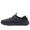 GreenStride Motion 6 Slip-On “Zwart Ripstop”