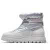 GreenStride Ray City Puffer-laarzen “Wit”