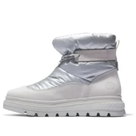 GreenStride Ray City Puffer-laarzen “Wit”