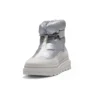 GreenStride Ray City Puffer-laarzen “Wit”