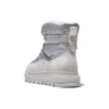 GreenStride Ray City Puffer-laarzen “Wit”