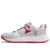 GreenStride Solar Wave “Lichtgrijs Rood”
