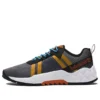 GreenStride Solar Wave LT “Grijs Geel”