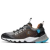 GreenStride Solar Wave ST “Gray Blue”