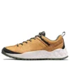 GreenStride Solar Wave “Wheat White”