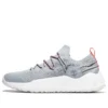 GreenStride Solar Wave “White Gray”