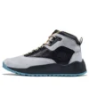 GreenStride Solar Wave “Zwart Grijs”