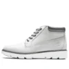 Keeley Field Chukka-laars “Grijs”