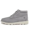 Keeley Field Chukka-laarzen “Lichtgrijs”