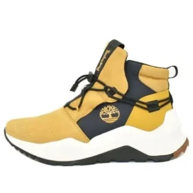 Madbury “Geel”