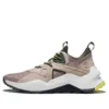 Madbury Sneakers “Beige”