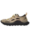 Motion Access Low “Light Brown Mesh”