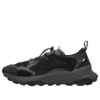 Motion Access Low “Zwart Mesh”