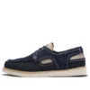 Newmarket 2 “Navy Blue”