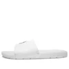 Playa Sands Slide Sandalen “White”