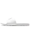 Playa Sands “White”