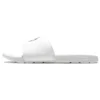 Playa Sands “White”