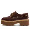 Premium bootschoenen “Bruin”