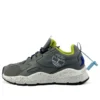 Ripcord “Grijs”