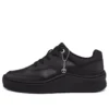 Ruby Ann Wide-Fit Sneaker “Zwart Full Grain”