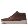 Seneca Bay “Leather Bruin”