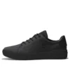 Seneca Bay Sneakers “Zwart Nubuck”
