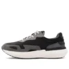 Seoul City “Zwart Gray”