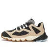 Solar Wave leren Sneakers “Beige”