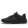 Solar Wave Low Sneaker “Zwart Mesh”