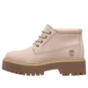 Stone Street Mid Lace-Up Waterproof “Light Beige”