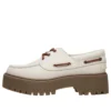 Stone Street Platform Boot “Off-White Nubuck”