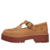 Stone Street Platform “Medium Beige Nubuck”