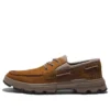 stride “Bruin”