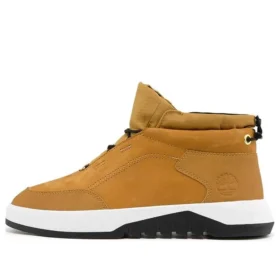 Supaway leren chukka-laarzen “Yellow”