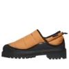 Timberland x Humberto Leon Puff “Tarwe”